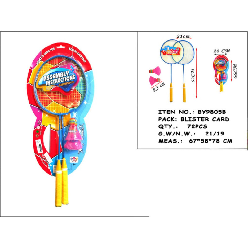 Rising Badminton set 66 cm