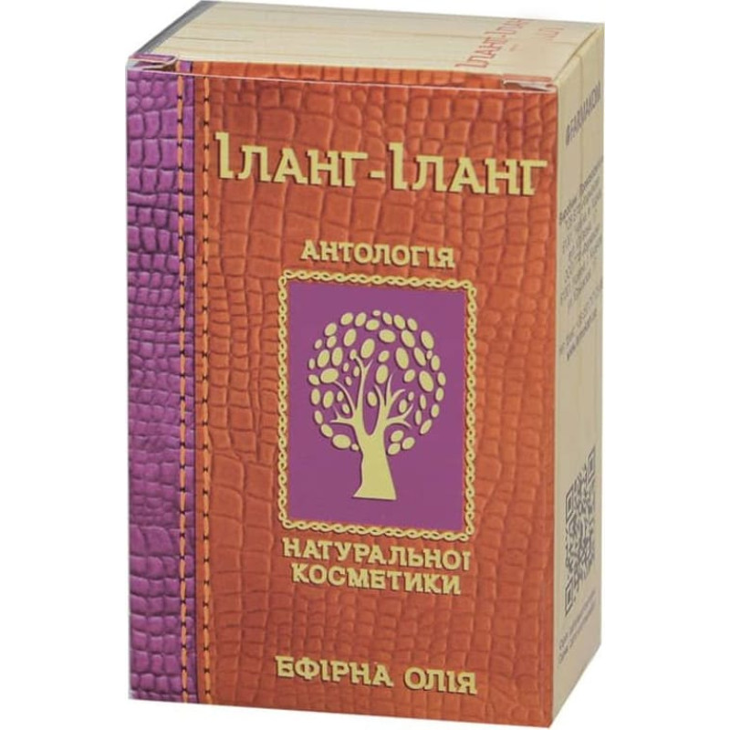 Farmakom Essential Oil Ylang-Ylang, 10 ml