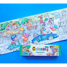 Dodo Board games Coloring poster Transport