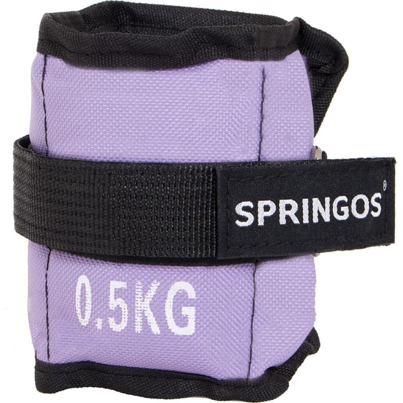 Springos Joint and ankle weights Springos FA0003 2 x 0.5 kg
