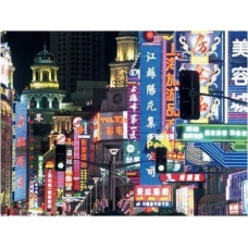 Ravensburger Puzzle 1000 CSt Neon Lights