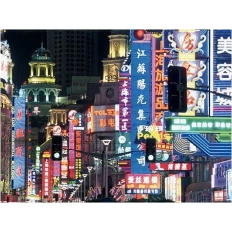 Ravensburger Puzzle 1000 CSt Neon Lights