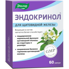 Evalar Endocrinol capsules No. 60