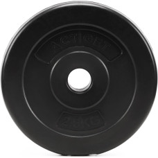 Springos Composite weight plate 2.5 kg 31 mm ACT0077