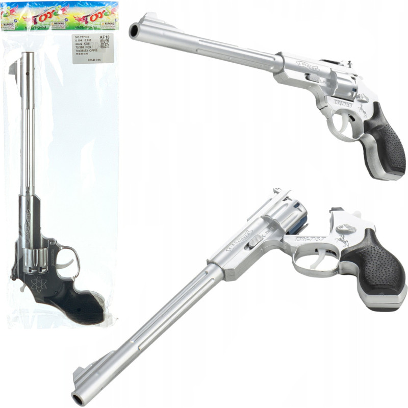 PISTOLET NA KAPISZONY SPŁONKA