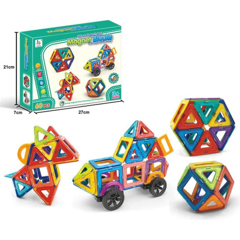 Other Blocks - 40380 / k1556 - MAGNETIC - 60 pcs