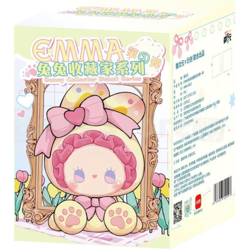 Lucky Emma Blind box figurine - Bunny Collector Debut Series
