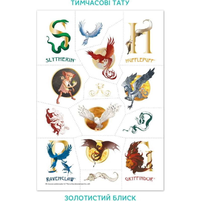 Dodo Outdoor game Temporary tattoo set Harry Potter (gold glitters!)