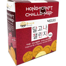 Brain Tree Games Squid Game – Dalgona challenge