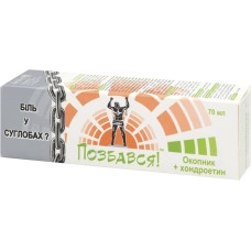 Farmakom Body Gel Balm Comfrey + Chondroitin, 70 ml