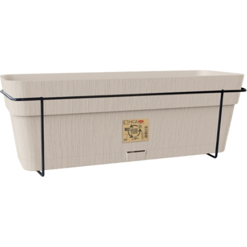 Stefanplast Balkona komplekts ar automātiskās laistī&scaron;anas sistēmu un metāla balstu 50x18x17cm balts