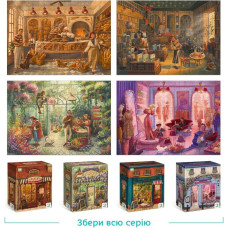 Dodo Educational puzzle Puzzle Bakery 300 pcs