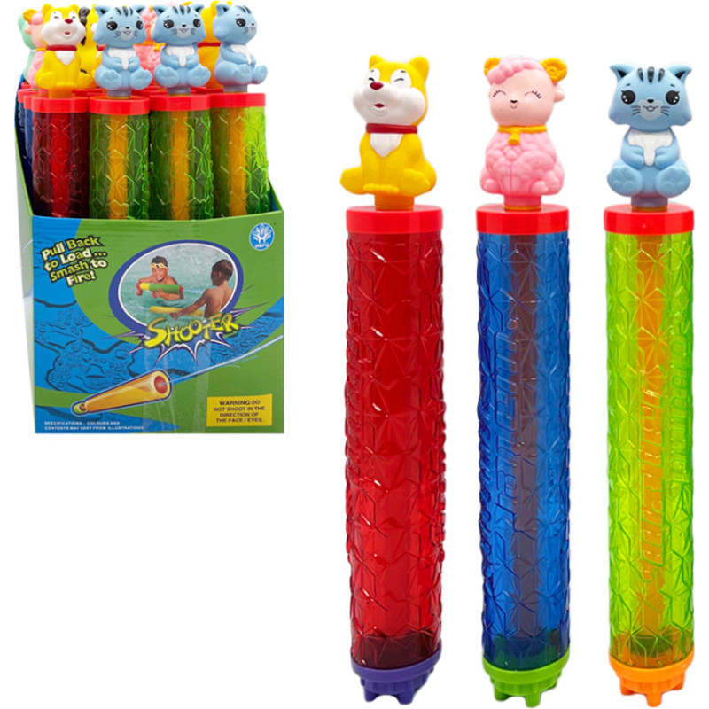 POMPA WODNA PLASTIKOWA GUMOWY ZWIERZAK