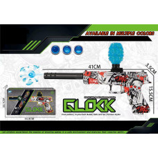 Other Imitation weapen - 04617 - WATER BALL GUN - GLOCKK