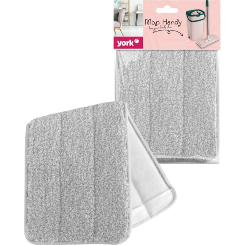 York Apmaināmā lupata HANDY