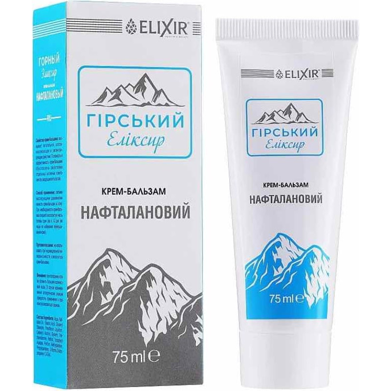 Eliksir “Naftalan” regenerating body cream 75 ml