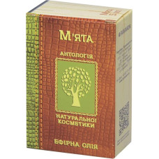 Farmakom Essential Oil Peppermint, 10 ml