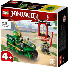 Lego 71788 Lloyds Ninja Street Bike