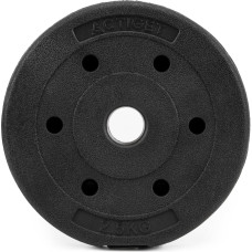 Springos Composite weight plate 2.5 kg 29 mm ACT0071