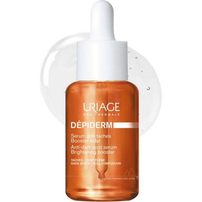 Uriage , DEPIDERM serums BOOSTER, 30 ml