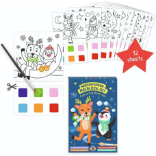 Trendhaus Magic Moments SF - Colouring set with watercolours