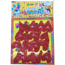 Nav Datu* Gaisa baloni "I love You" (~23 cm) 20 gab. 29959