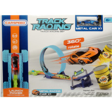 Swede Trase ar metāla ma&scaron;īnu G5561