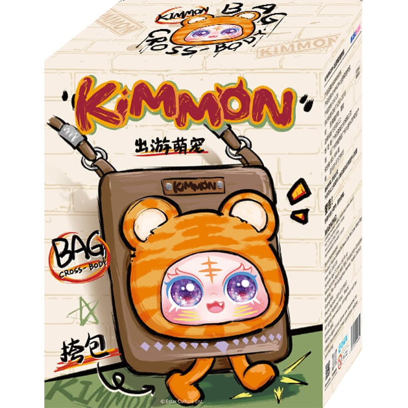 Kimmon Plecu soma Travel Cute Pet, 18 cm