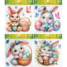 WITRAŻ WIELKANOCNY ZAJĄCZKI 4 WZORY