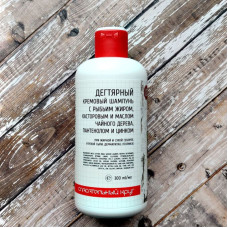 Dr Retter Ec Tar Cream Shampoo with Fish Oil and Castor Oil 300 ml