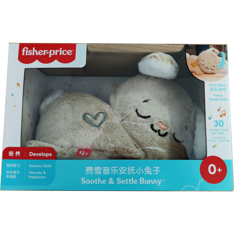 Fisher Price Soothe & Settle Bunny JCC12/HXG97 ENG/CN