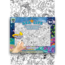 Splat Planet colour-in tablecloths, Sea Life, 2 pcs.