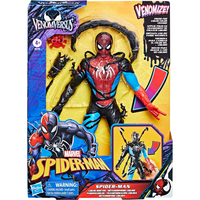 Spider-Man Figūriņa no Venoma filmas, 27&nbsp;cm