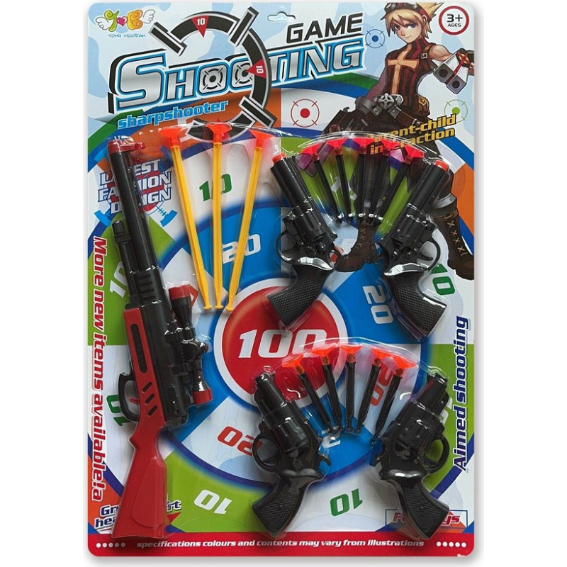 Mängupüstolite komplekt 5 tk