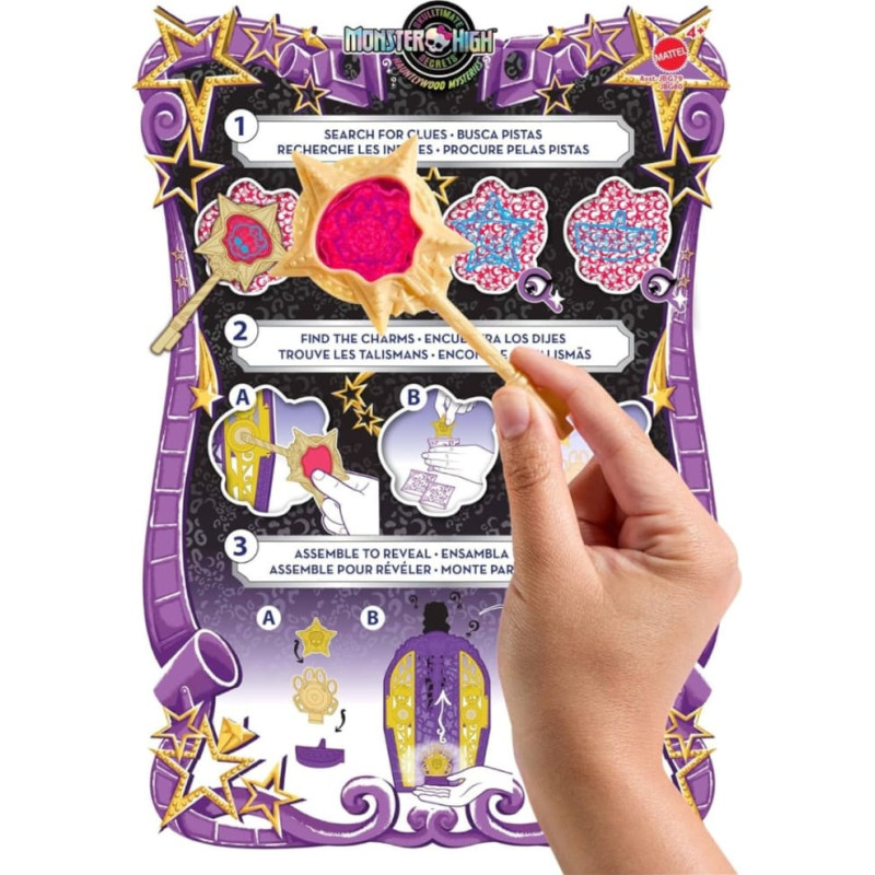 Monster High Skulltimate Clawdeen Wolf JBG80