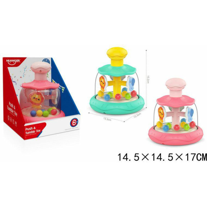 Other 74502 ZABAWKA KARUZELA