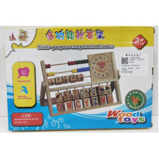 Mkid Koka skaitāmie kauliņi ar pulksteni CK006871