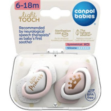 CANPOL BABIES ROYAL BABY Silicone symmetrical Soother 6-18m 2pcs 22/651 pink