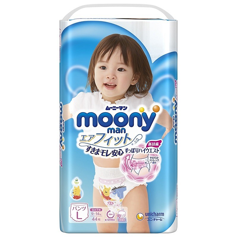 MOONY panties for girls Airfit L 9-14kg 44 gab