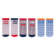 YO BABY Scorpio socks 17-19 size SK-31 BOY