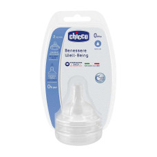 Chicco knupis pudele SI 2gb. 0+m. 20811.20