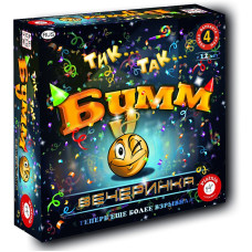 PIATNIK Настольная игра ТикТак Бумм Вечеринка (на русском яз.)