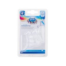 CANPOL BABIES silicone teat 6m + (2pcs.), size 4 (cross-cut), 18/128