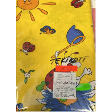 URGA Duvet cover 135х100см mix