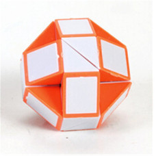 N SI XIONG Puzzle cube, 1203K1381