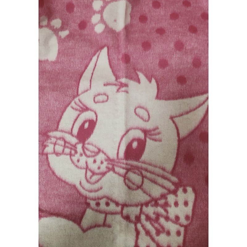 URGA cotton blanket 135x100cm CAT pink, SALE