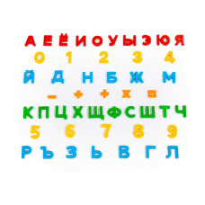 POLESIE First Classes set, 48 magnetic letters and numbers (bag) P 70289