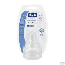 CHICCO WELL-BEING silikona knupītis 2M+, 2gb, 20823.20