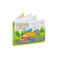 BOCIOLAND Toy-book soft squeaker BL011