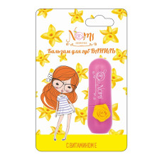 NOMI lip balm for girls Vanilla (880879)